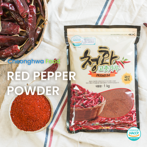 Korean Red Pepper Powder (1kg)/ 대용량 국산 고춧가루 1kg