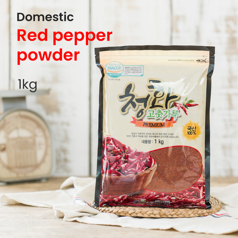 Korean Red Pepper Powder (1kg)/ 대용량 국산 고춧가루 1kg