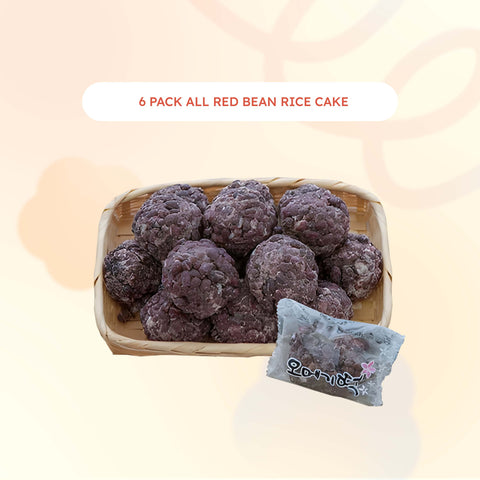 [Special Bundle 6 pack = 60pcs] Jeju Omegi Dduk / Red Bean Rice Cake, Soybean Rice Cake, Black Sesame Rice Cake