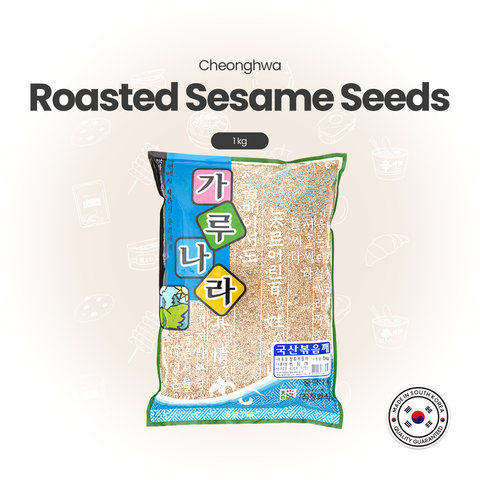 Korean Roasted sesame (1kg) / 대용량 한국산 볶음깨 1kg