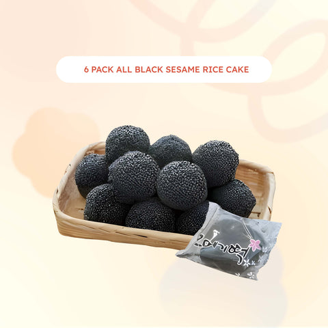 [Special Bundle 6 pack = 60pcs] Jeju Omegi Dduk / Red Bean Rice Cake, Soybean Rice Cake, Black Sesame Rice Cake