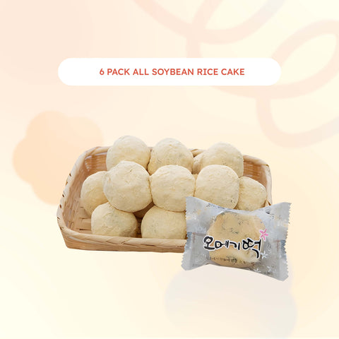 [Special Bundle 6 pack = 60pcs] Jeju Omegi Dduk / Red Bean Rice Cake, Soybean Rice Cake, Black Sesame Rice Cake