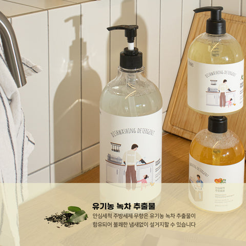 SHINEMAKERS Dishwashing Detergent - Fragrance Free / 주방세제-무향