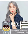 Easy at-home hair coloring -eZn Shaking Pudding Hair Colour Dye - buy online at healtihabit singapore