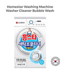 Buy cleaner for washing machine - Homestar Washing Machine Washer Cleaner Bubble Wash is safe for use on all types of washing machines, including front-loading and top-loading machines. It is also eco-friendly and free from harsh chemicals, making it a safe choice for households with pets or children.