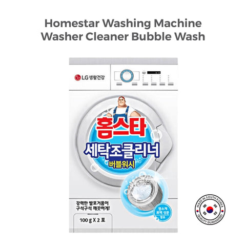 Buy cleaner for washing machine - Homestar Washing Machine Washer Cleaner Bubble Wash is safe for use on all types of washing machines, including front-loading and top-loading machines. It is also eco-friendly and free from harsh chemicals, making it a safe choice for households with pets or children.