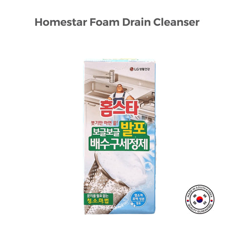 Buy drainage cleaner - Homestar Foam Drain Cleanser is a powerful and effective solution for clearing clogged drains in your home. This easy-to-use foam cleaner is specially formulated to dissolve hair, grease, and other stubborn debris that can accumulate in your drain pipes.