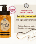 Shop anti aging care shampoo - Elastine PropoliThera Shampoo for Thin Hair - Available at Healtihabit Singapore