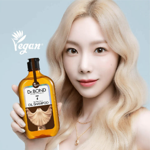 Buy korean vegan shampoo in Singapore - For dry hair - eZn Dr.BOND Rx-Plex No.7 Oil Shampoo