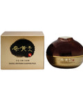 Buy sleeping pack from Korea in Singapore - Soosul Whitening Sleeping Pack is easy to use. Simply apply a small amount of the sleeping pack onto your face before going to bed, and let it work its magic overnight. Wake up to brighter, healthier, and more beautiful skin with Soosul Whitening Sleeping Pack.