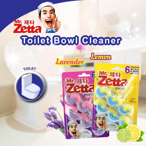 Buy toilet bowl cleaner in Singapore - Mr. Zetta Toilet Cleaner Double Pack (Lavender)