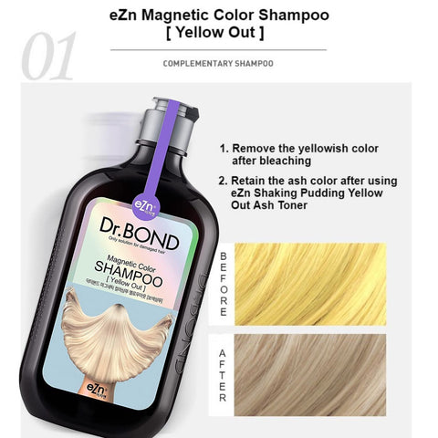 Buy Color-protecting shampoo in Singapire - eZn DR.BOND Magnetic Color Shampoo Yellow Out