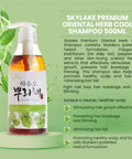 Buy Online Skylake Premium Oriental Herb Cool Shampoo - Refreshing and Nourishing Shampoo for Oily Scalp/Greasy Hair
