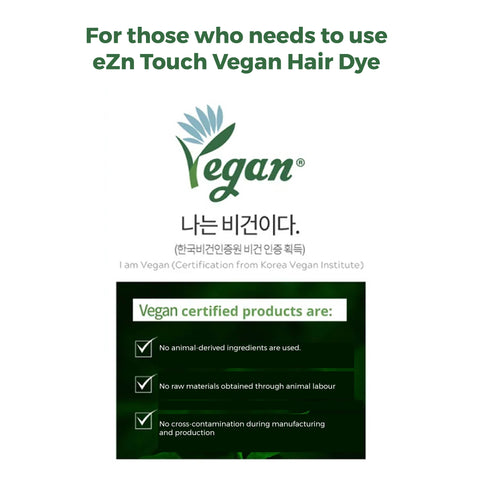 eZn Touch Vegan Ash Brown Hair Colour