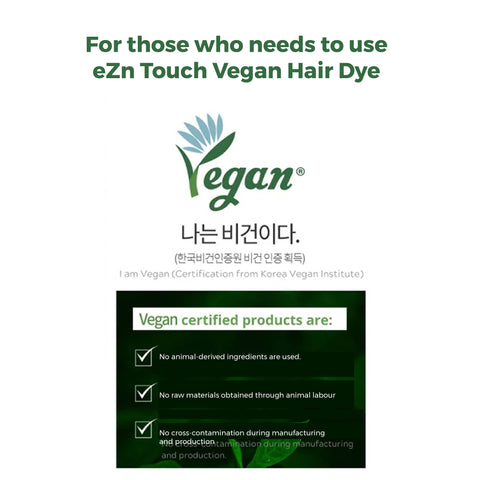 Buy vegan hair dye products in Singapore - eZn Touch Vegan Ash Brown Hair Colour - Imported from forea 