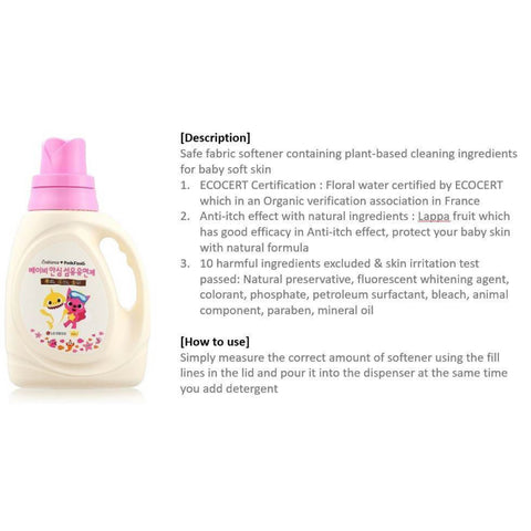 Buy Fresh-smelling fabric softener in Singapore - Babience Fabric Softener Refill 2200ml - Its advanced formula is enriched with natural ingredients that effectively soften and deodorize your clothes, leaving them feeling fresh and smelling great. The fabric softener is also free from harsh chemicals and artificial fragrances, making it safe for your family and the environment.