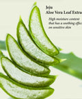 Buy korean skin care product made from aloe vera leaf extract - Pretty Skin Aloe Vera Moisture Cream - High moisture with soothing eefect. Safe for sensitive skin