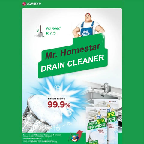 Buy online Homestar Foam Drain Cleanser Clogged drains Foam cleaner