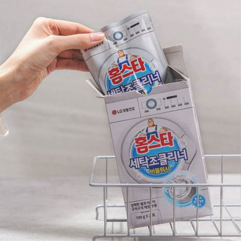 Buy detergent for clean wash machine in Singapore - Homestar Washing Machine Washer Cleaner Bubble Wash Keep washing machine clean Remove bacteria and mold Specially formulated Penetrates deep into the drum