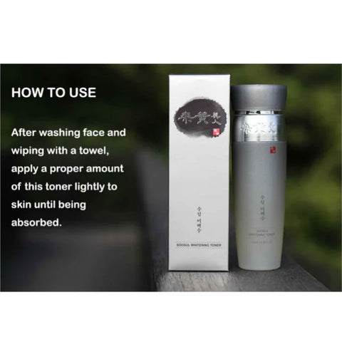 Buy daily skincare routine in Singapore - Soosul Whitening Toner - Reduces the appearance of dark spots, blemishes, and other discolorations on your skin.