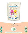 Buy Multi-purpose laundry detergent in Singapore - Babience Laundry Detergent Refill 2200ml