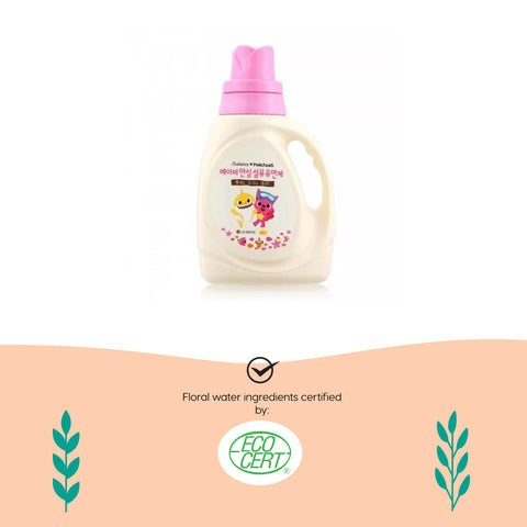 Buy pinkfong x Babience Fabric Softener High-quality fabric softener in Singapore