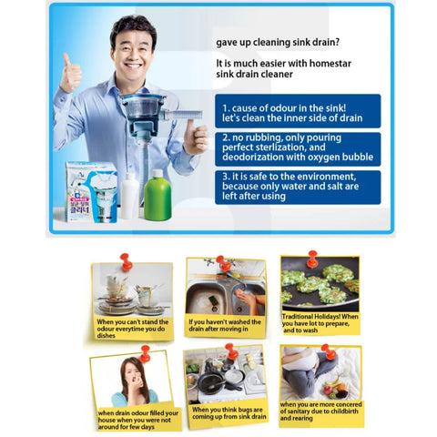 Buy home care products in Singapore - Homestar Foam Drain Cleanser Clogged drains Foam cleaner