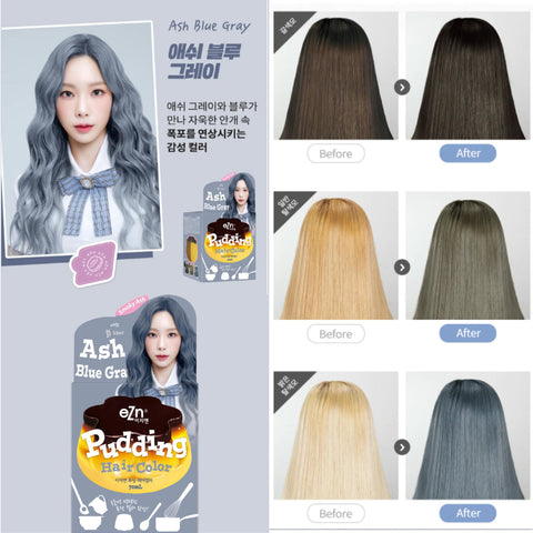 eZn Taeyeon's Pick Pudding Hair Colour