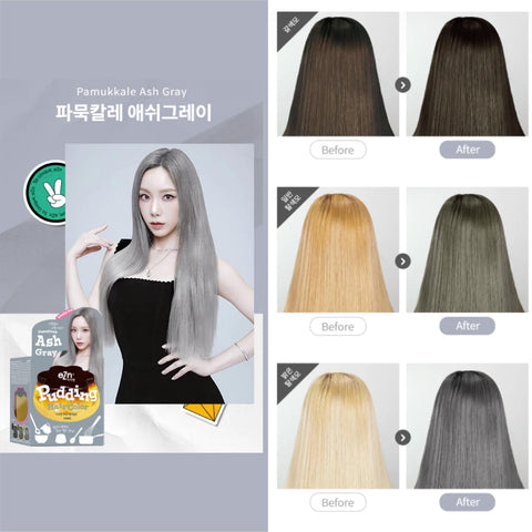 eZn Taeyeon's Pick Pudding Hair Colour