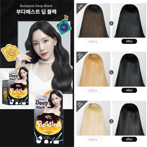 eZn Taeyeon's Pick Pudding Hair Colour